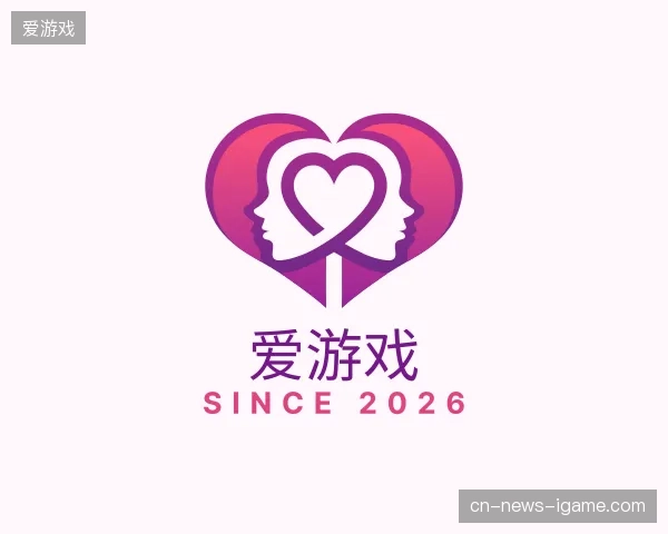 介绍爱游戏官方网站