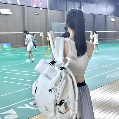 白亮